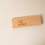 Alle Bilder vom Abiturball auf USB STICK